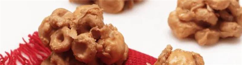 Cheerios Fun Cereal Cookies - CTown Supermarkets
